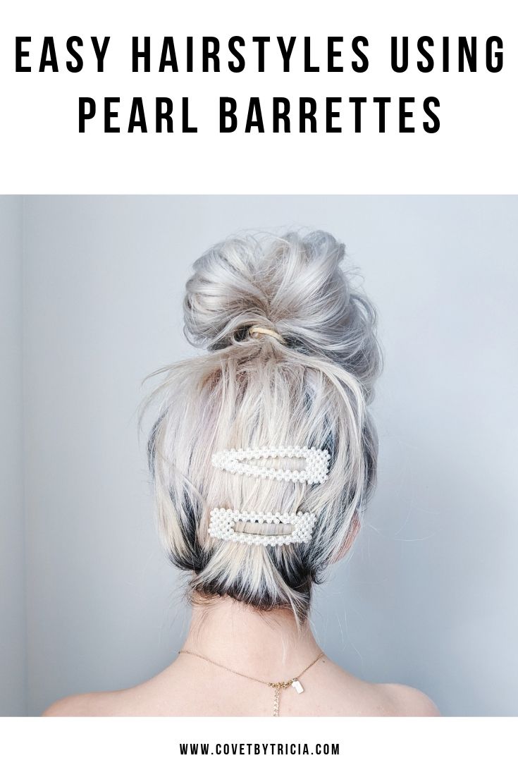 Pearl Barrette Hairstyles - Hair Styles for Pearl Clips Barrettes: 5 hair styles you can do with pearl barrettes, the hottest of the 2019 hair trends! These easy hairstyles will elevate your look in seconds. #hairstyles #hairinspo #pearlbarrettes 