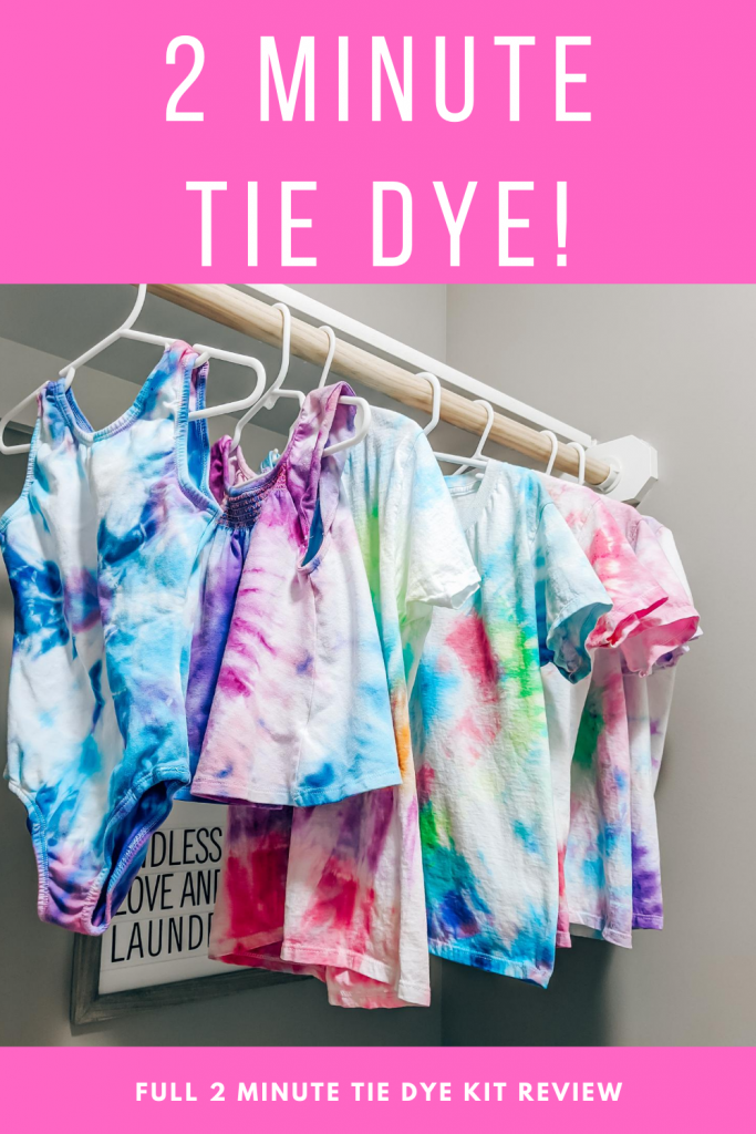 2 Minute Tie Dye Reviews - Microwave Dyeing Technique: Kansas City blogger Tricia Nibarger of COVET by tricia shows how to make DIY tie dye shirts using the two minute tie dye method! #tiedye #diy #tiedyeshirt #upcycle